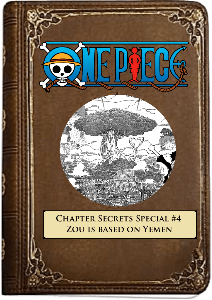 Akuma no cover 2 copy