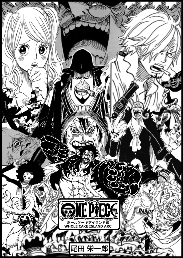 Whole Cake Island Arc Movie-Style Poster – The Library of Ohara