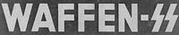 200px-logo-waffenss