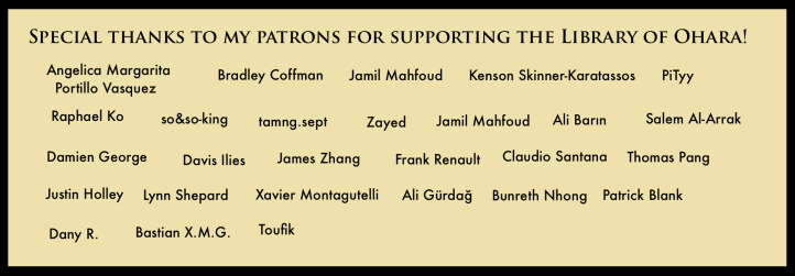 Patreon Supporters <3 v5