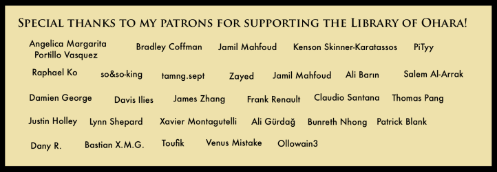 Patreon Supporters <3 v6