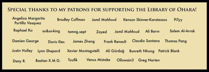 Patreon Supporters <3 v6