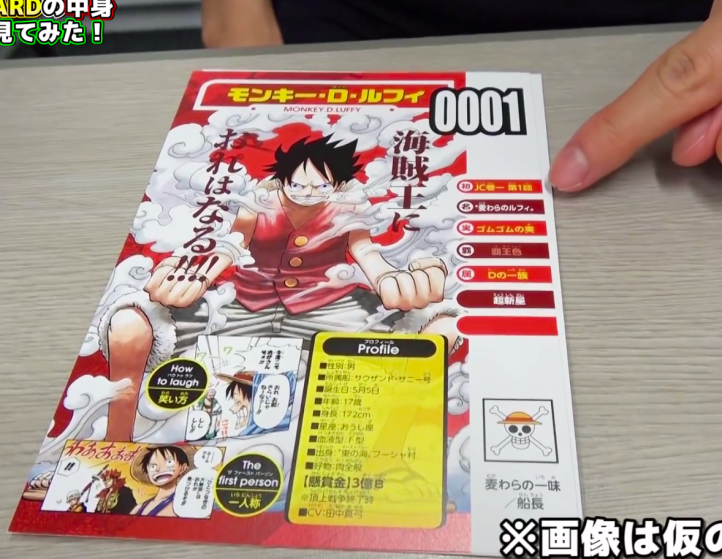 Screen Shot 2018-08-31 at 11.16.38 PM