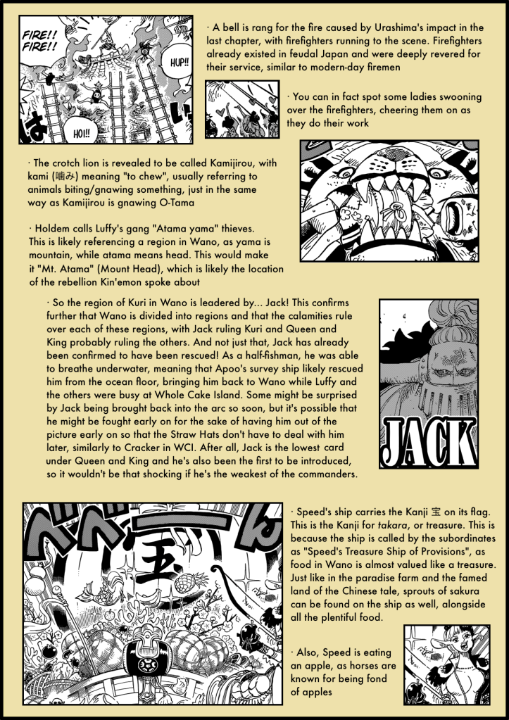 chapter-secrets-917-5