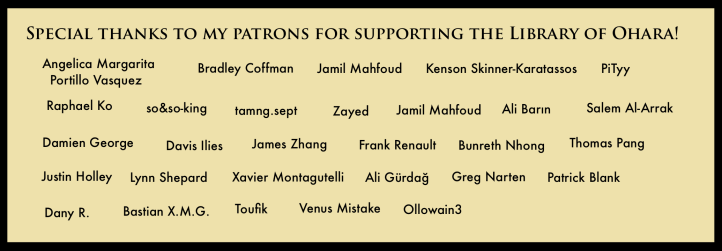 Patreon Supporters <3 v7