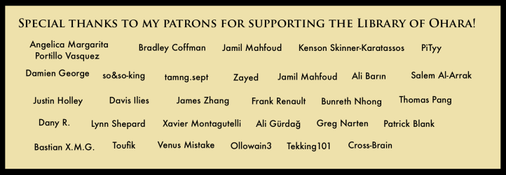 Patreon Supporters <3 v7 copy 3