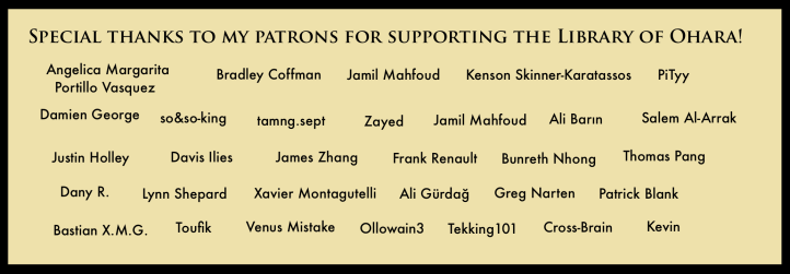 Patreon Supporters <3 v7 copy 3