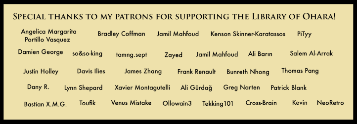 Patreon Supporters <3 v7 copy 3