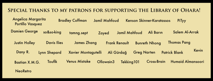 Patreon Supporters <3 v7 copy 4