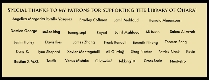 Patreon Supporters <3 v7 copy 4