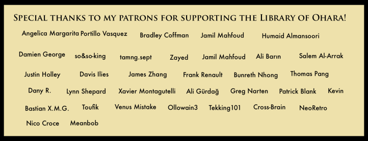 Patreon Supporters <3 v7 copy 5