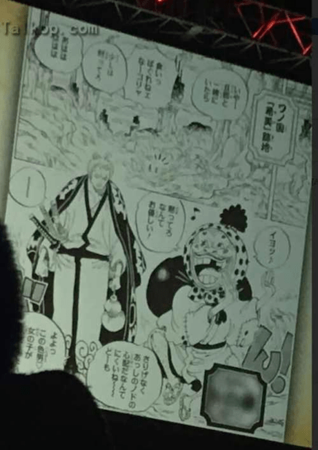 Screen Shot 2018-12-23 at 12.42.03 PM