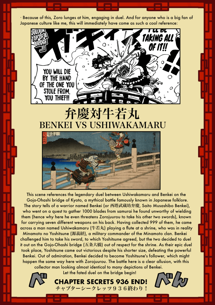 One Piece Chapter 936 6
