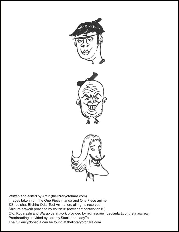 Sword Encyclopedia 42