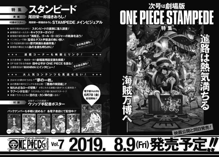 D9BDU-4XoAEwkmL copy