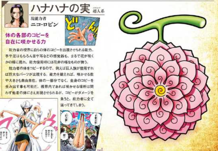 Screen Shot 2019-06-24 at 3.26.53 PM