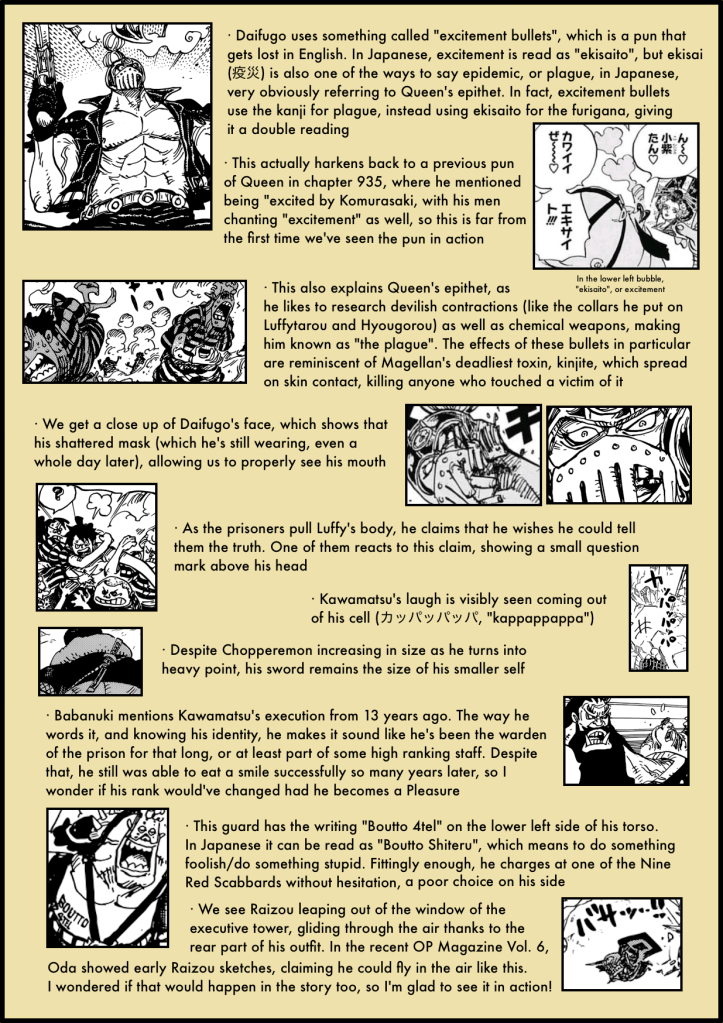 One Piece Chapter 948 2