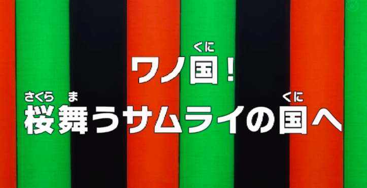 Screen Shot 2019-07-07 at 2.35.57 AM