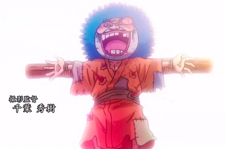 Screen Shot 2019-07-07 at 5.39.45 AM