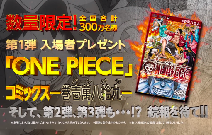 Screen Shot 2019-08-08 at 21.23.18