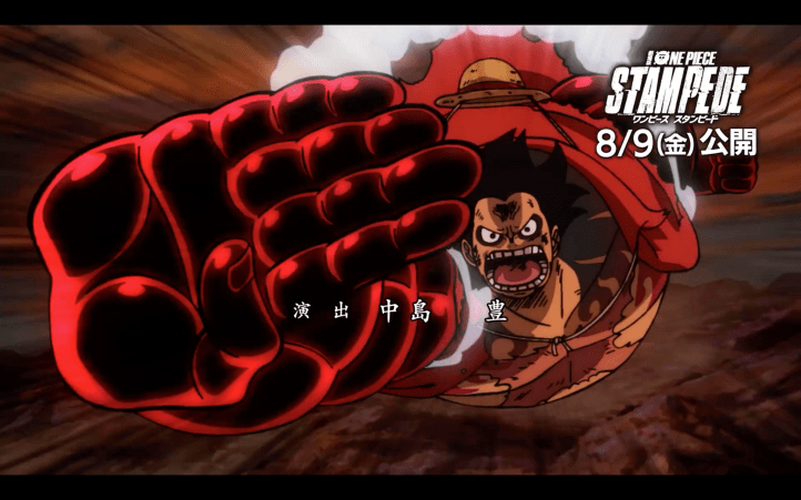 Screen Shot 2019-08-10 at 2.03.53