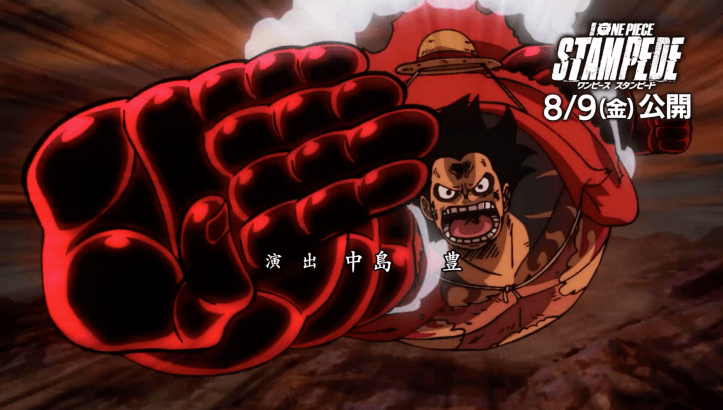 Screen Shot 2019-08-12 at 1.16.40