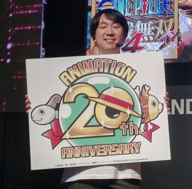 Screen Shot 2019-09-18 at 19.39.11