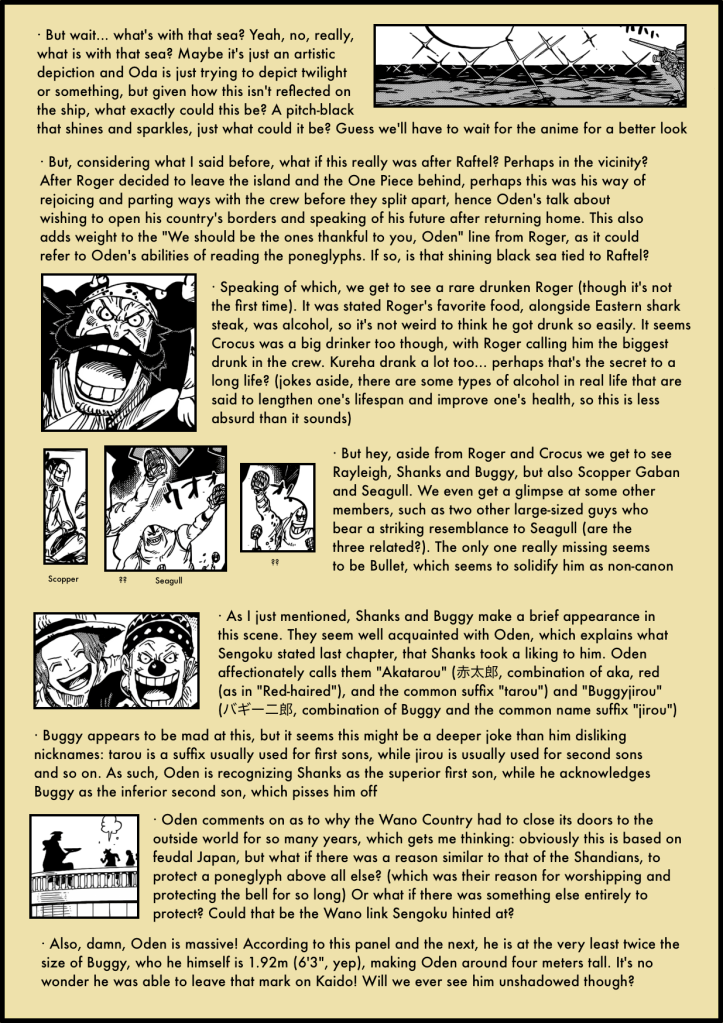 One Piece Chapter 958 2