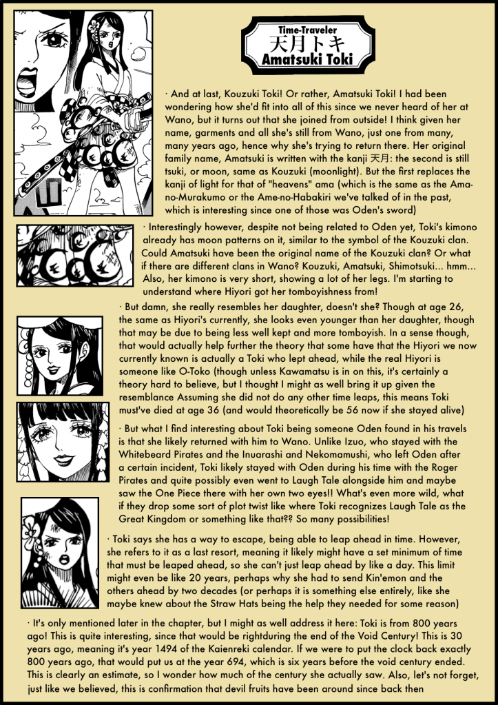 One Piece Chapter 964 4