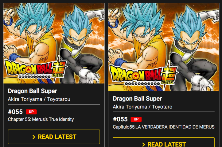 Screen Shot 2019-12-21 at 2.30.50