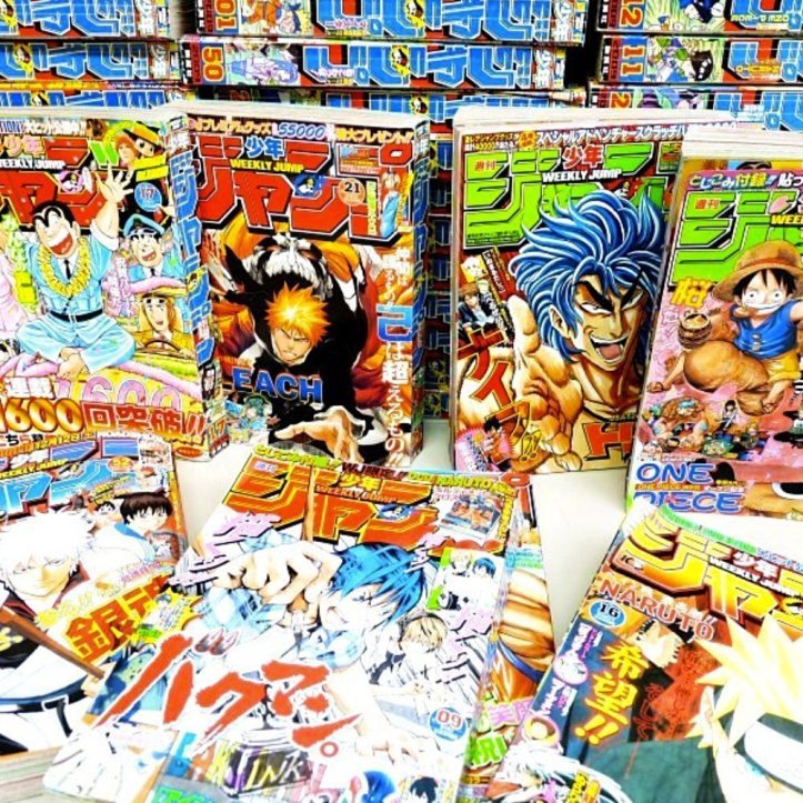Subscribe-to-weekly-Shonen-Jump-Manga-Magazine