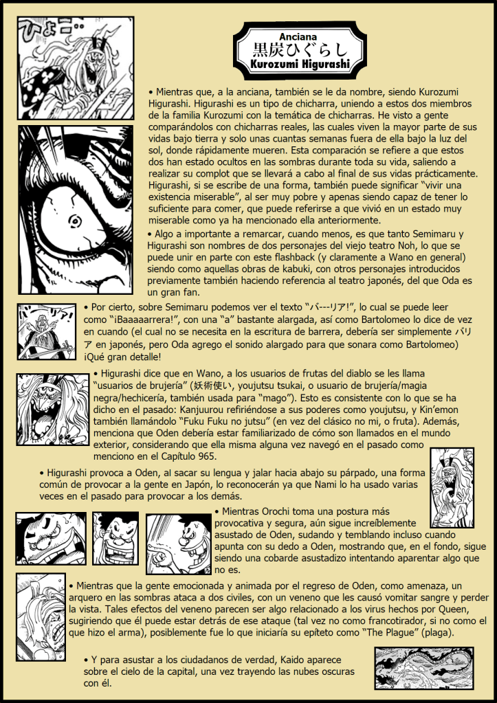 one-piece-chapter-969-4