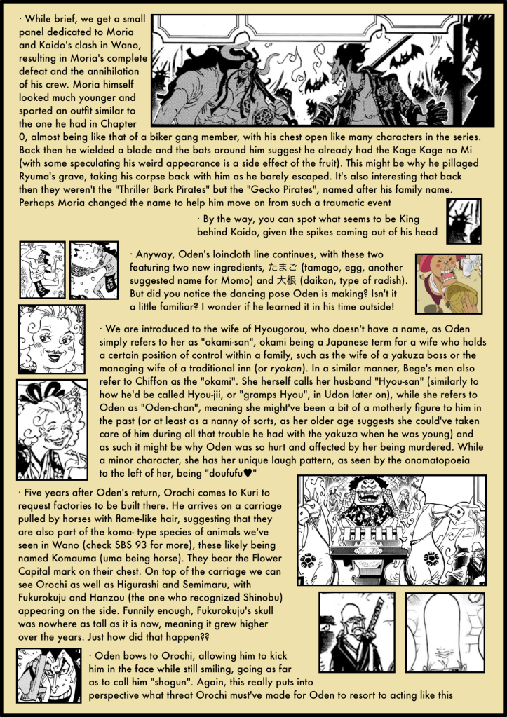 One Piece Chapter 969 8