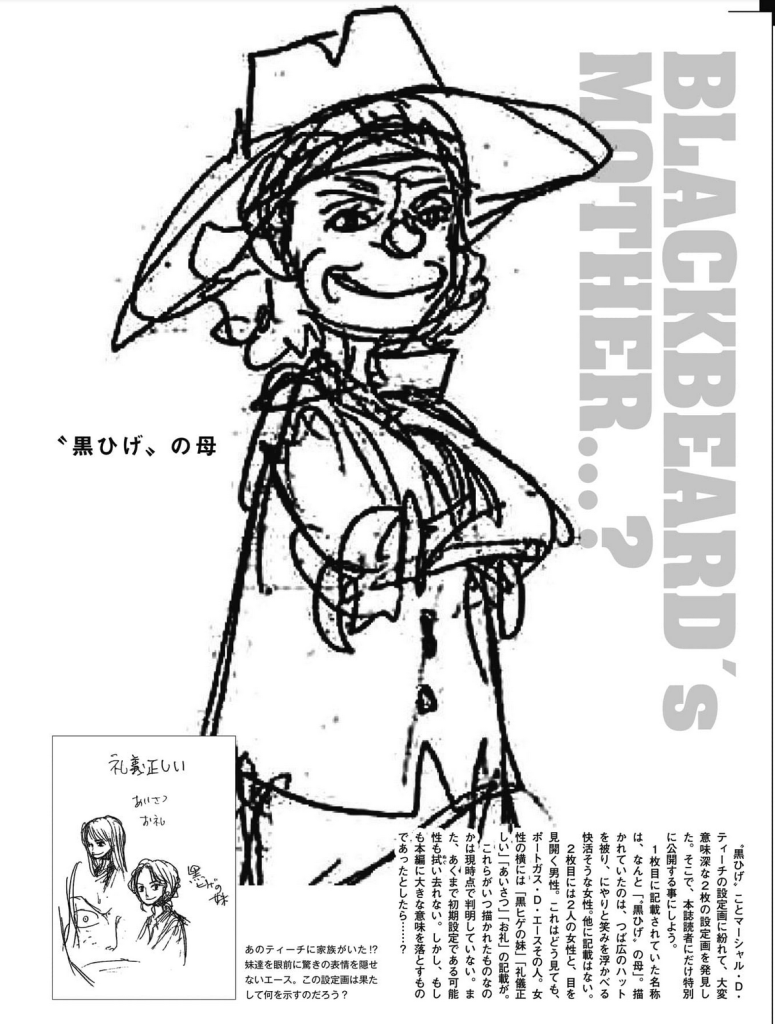 screen-shot-2020-01-11-at-3.53.20.png
