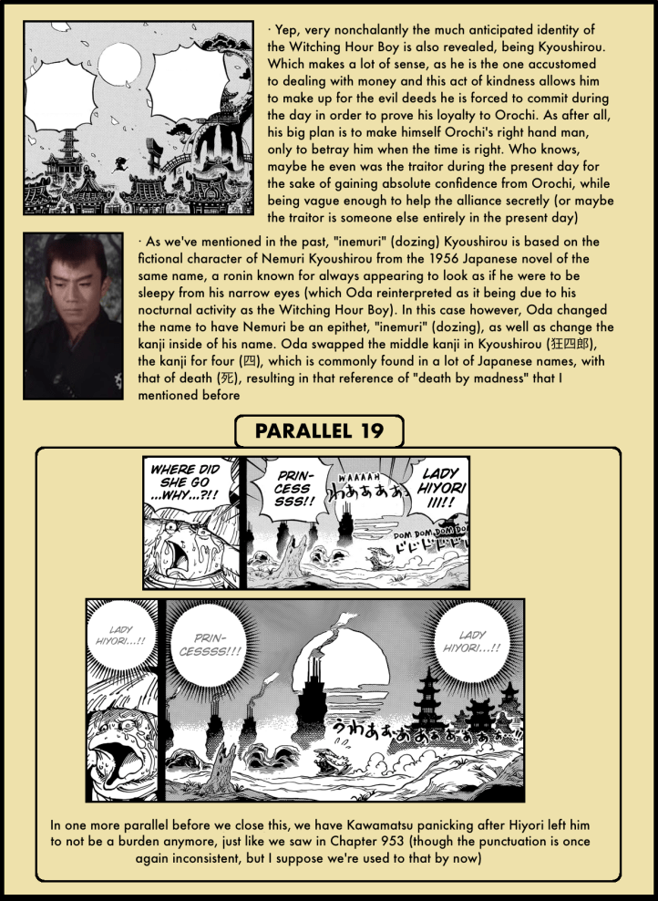 One Piece Chapter 973 18