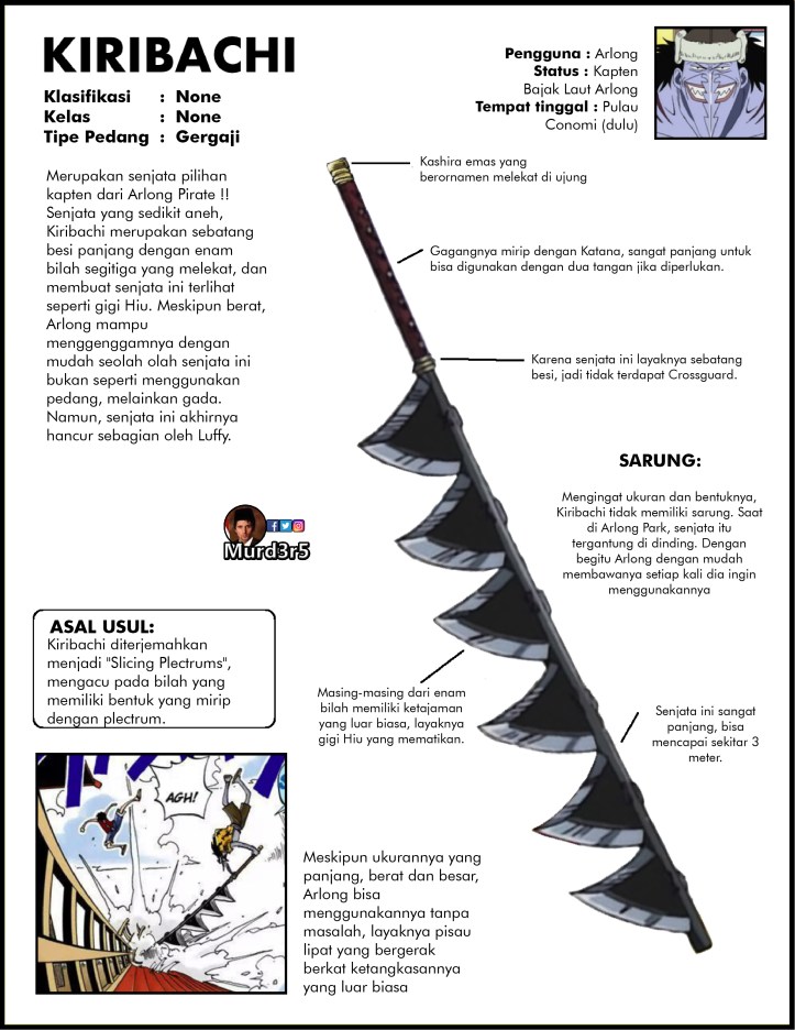 sword-encyclopedia-14