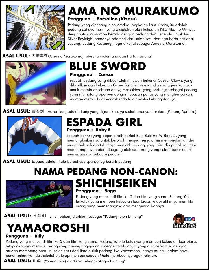 sword-encyclopedia-32