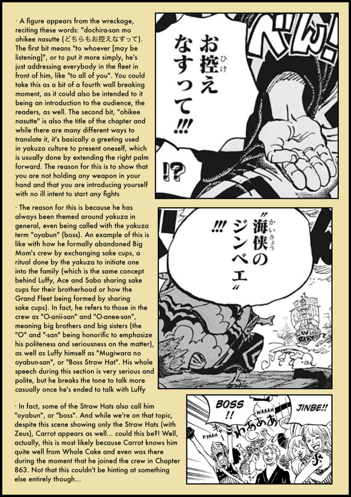 One Piece Chapter 976 analysis 5