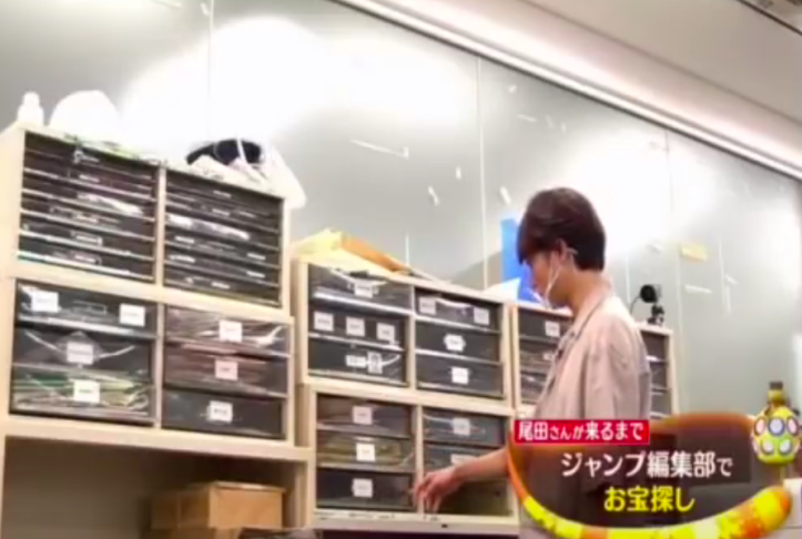 Screen Shot 2020-08-30 at 09.56.12