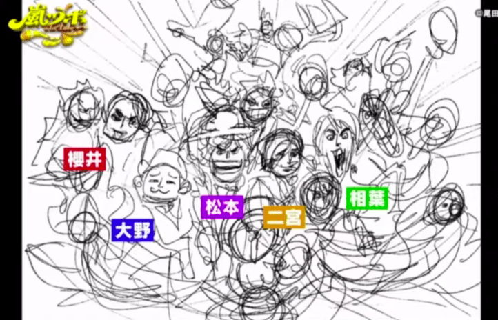 Screen Shot 2020-08-30 at 18.01.27