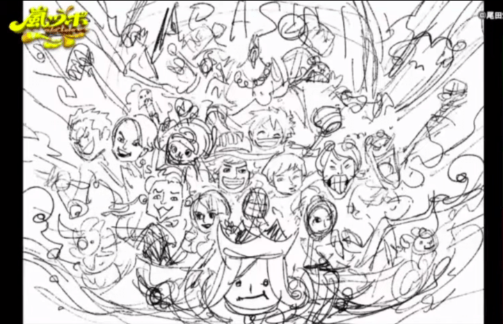 Screen Shot 2020-08-30 at 18.01.45