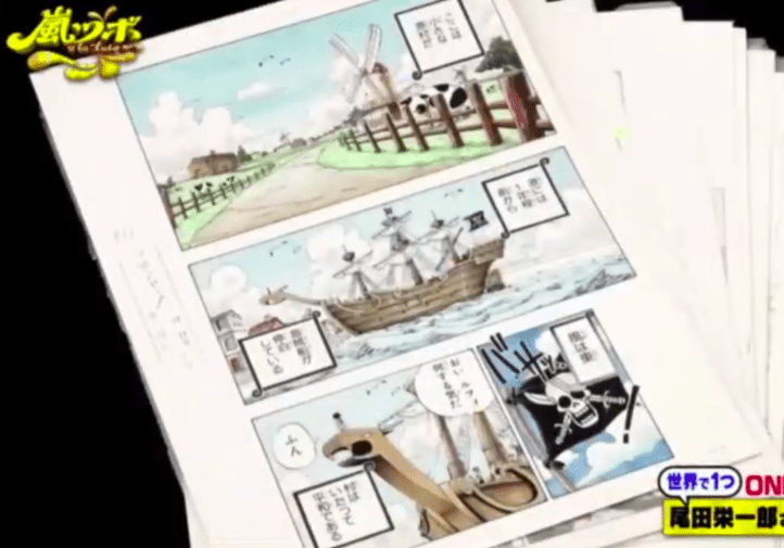 Screen Shot 2020-08-30 at 18.02.46