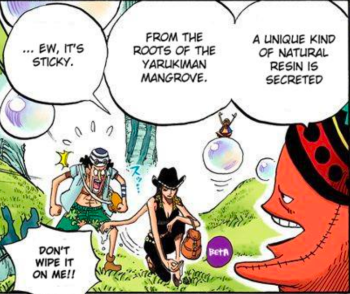 Screen Shot 2020-08-30 at 18.23.10